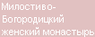 кадом храм преображения господня. Смотреть фото кадом храм преображения господня. Смотреть картинку кадом храм преображения господня. Картинка про кадом храм преображения господня. Фото кадом храм преображения господня