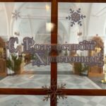 "6 января 2024 г, в день Навечерия Рождества Христова, в Рождественский сочельник, протоиерей Дмитрий Культинов совершил Божественную литургию святителя Иоанна Златоуста и Великую вечерню в храме Преображения Господня п. Кадом."
